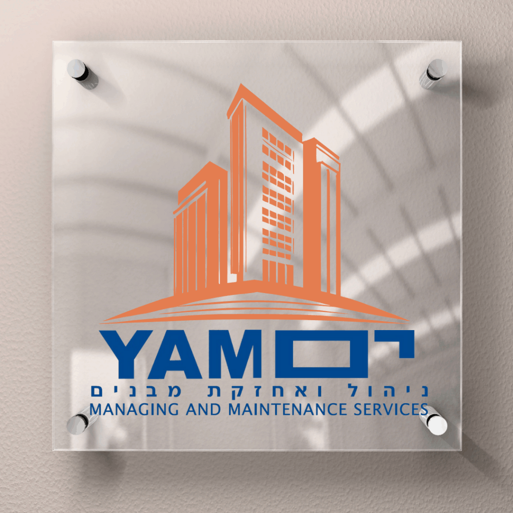 דוגמה להדפסת פרספקט - תמונה 1